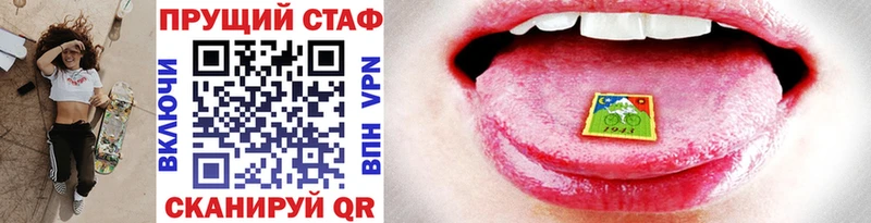 Где купить Зуевка MEGA зеркало  Бошки Шишки  COCAIN  APVP  Меф  ГАШИШ 