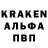 Амфетамин Premium Rodras Burton