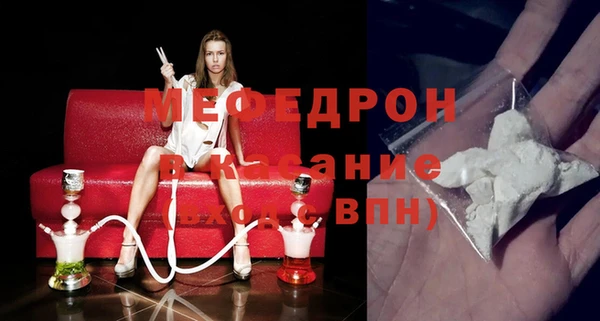 мет Аркадак