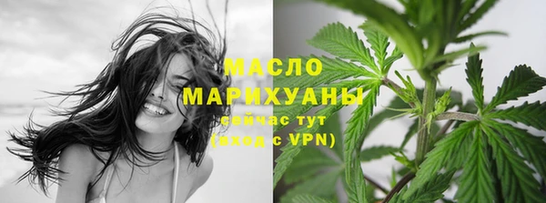мет Аркадак