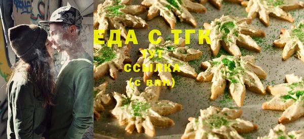 мет Аркадак