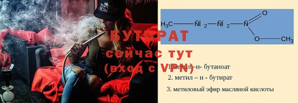гашишное масло Армянск