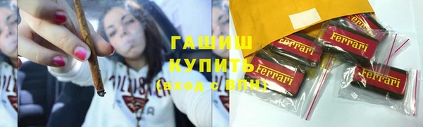 мет Аркадак