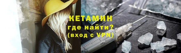 гашишное масло Армянск