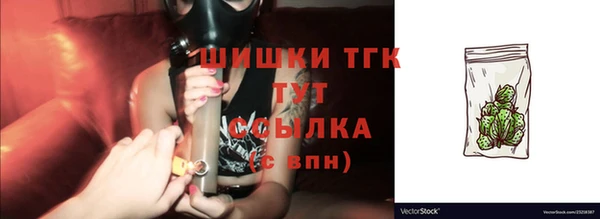 мет Аркадак