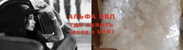 гашишное масло Армянск