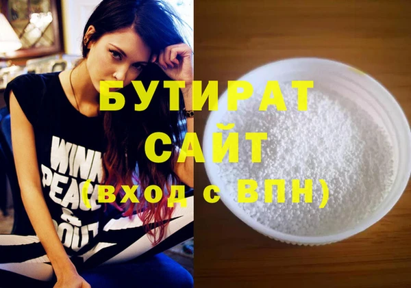 мет Аркадак