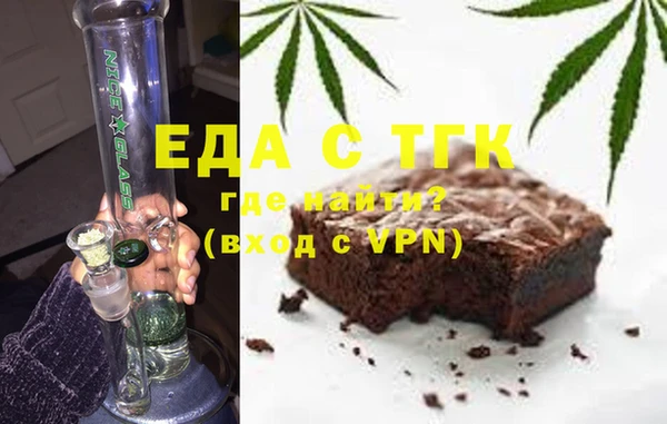 мет Аркадак