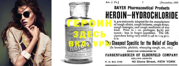 мет Аркадак