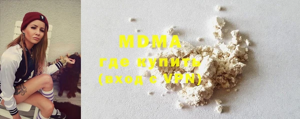мет Аркадак