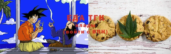 мет Аркадак
