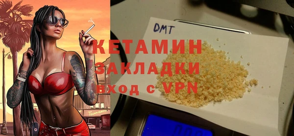 мет Аркадак