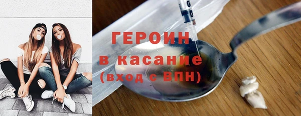 гашишное масло Армянск