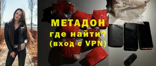 гашишное масло Армянск