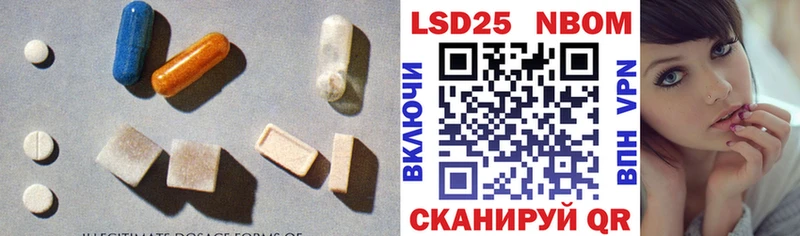 Лсд 25 экстази ecstasy  kraken вход  Зуевка 